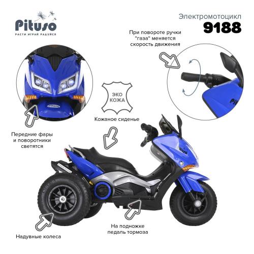 Электромотоцикл Pituso 9188-Blue синий фото 10