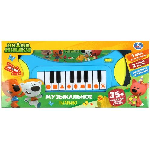 Музыкальная игрушка Пианино Ми-ми-мишки Умка ZY1246550-R фото 4