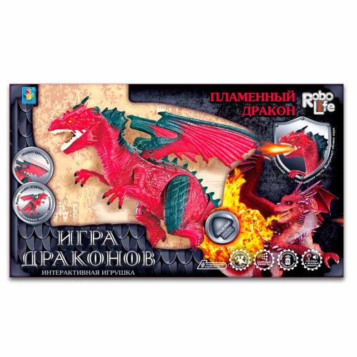 Интерактивная игрушка на инфракрасном управлении Пламенный дракон 1toy Т16702 фото 2