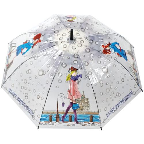Зонт детский Diniya 354