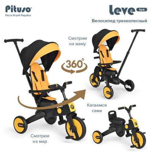 Детский трёхколёсный велосипед Leve Lux Pituso S03-2-yellow жёлто-чёрный фото 10
