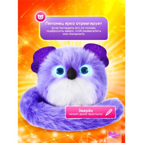Интерактивная мягкая игрушка Помсис Клои My Fuzzy Friends SKY01962 фото 5