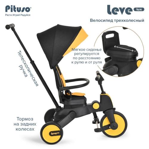 Детский трёхколёсный велосипед Leve Lux Pituso S03-2-yellow жёлто-чёрный фото 15