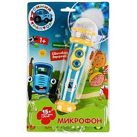 Игрушка Микрофон Синий Трактор Умка HT834-R2