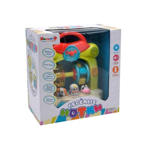 Развивающая музыкальная игрушка Веселые нотки S+S Toys ZYE-00029 фото 3