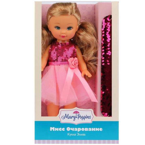 Кукла Элиза Мисс Очарование с браслетом Mary Poppins 451334 фото 3