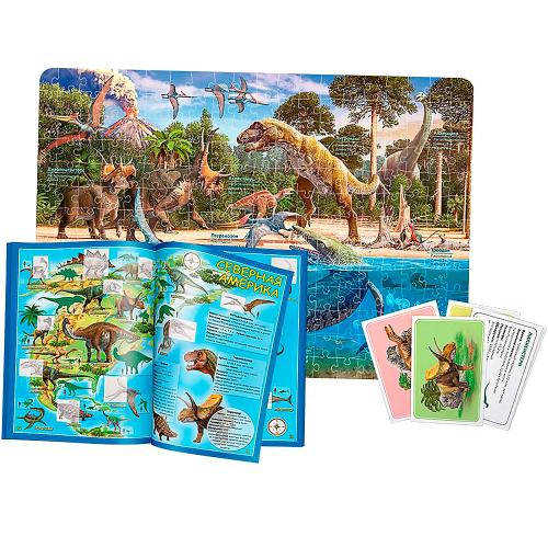 Игровой набор Подарок большой Динозавры Геодом