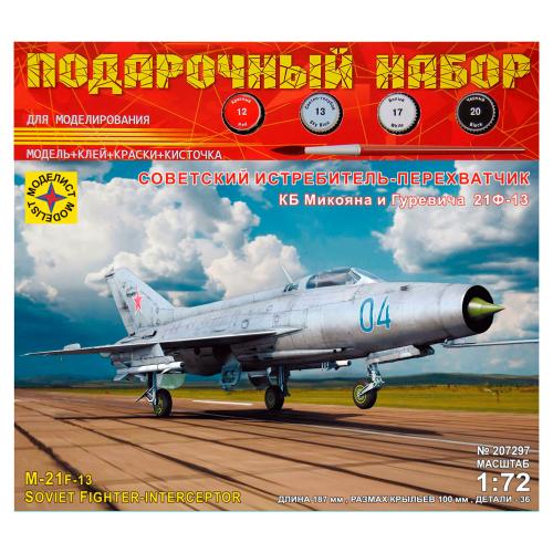 Сборная модель Советский истребитель-перехватчик КБ Микояна и Гуревича 21Ф-13 Моделист ПН207297