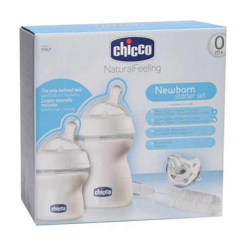 Подарочный набор для новорожденных Natural feeling Chicco 310206013 фото 5