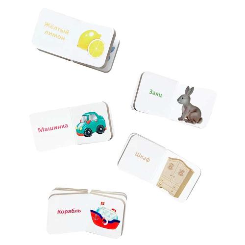 Игровой набор Мини-книжки для малышки Робинс фото 3